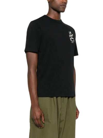 Cafe Kitsune T-Shirt Coffee Cup Relax Black