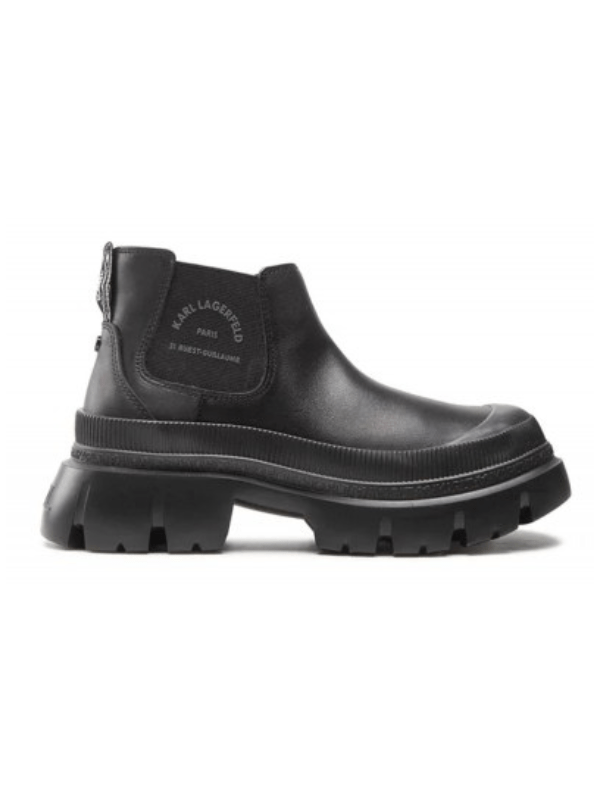 Karl Lagerfeld Trekka Max Short Black
